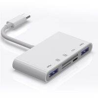 OKDEALS 5 In 1 Data Transmission Multiport Splitter USB 3.0 Type-C Hub อะแดปเตอร์ OTG Expander