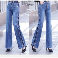 COD DSGERTRYTYIIO 【spot goods】Jeans Womens Womens Diamond-Embedded Soft Wide-Leg Jeans Spring and Autumn New High Waist Drape Slim Straight Jeans Trousers