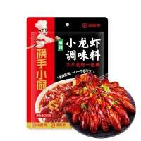 [สินค้าใหม่]ซอส Haidilao 海底捞小龙虾调味料ซอสสำหรับประกอบอาหาร ประเภทผัด ซีฟู๊ด เนื้อสัตว์ หรือเส้นมันเทศ ขนาด 200g