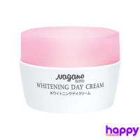 NAGANO WHITENING DAY CREAM ไวเทนนิ่ง เดย์ ครีม ขนาด 30 g.