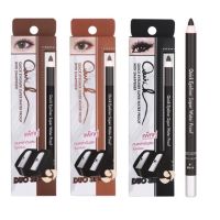 Mei Linda Quick EyeLiner Duo Set Super Water Proof อายไลเนอร์สูตรกันน้ำ พร้อมกบเหลา MC-3057