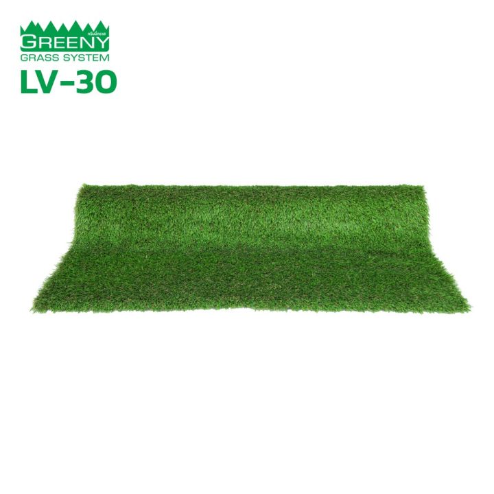 โปรพิเศษ-หญ้าเทียม-3-cm-พรีเมียม-ระบายน้ำไว-พื้นแห้งเร็ว-รุ่น-lv-30-ราคาถูก-หญ้า-หญ้าเทียม-หญ้าเทียมปูพื้น-หญ้ารูซี-หญ้าแต่งสวน-แต่งพื้น-cafe-แต่งร้าน-สวย-ถ่ายรุป