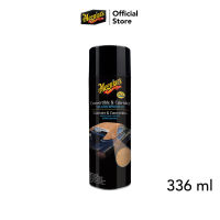 Meguiars G2112 Convertible Weatherproofer น้ำยาเคลือบกันน้ำหลังคาผ้าใบ ขนาด 336 ml