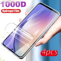 4Pcs Hydrogel Film For Samsung Galaxy A54 Screen Protector M53 A14 A34 A73 M54 M14 A53 A52S S21FE S20FE 5G Protector Soft Film