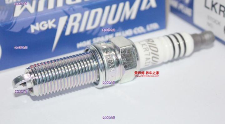 co0bh9-2023-high-quality-1pcs-ngk-iridium-spark-plug-lkr7aix-6809-is-suitable-for-yuedong-freddy-glk300-smart-running-ix35-accord