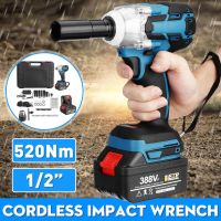 21V 520Nm Torque Rechargeable Brushless Cordless Electric Impact Wrench with 2 Battery Power Tools 1/2" Electric Wrench 20cm x 15cm