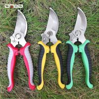 【Ready Stock】 ✾✜☌ D50 Garden floral scissors Pruning shears Fruit branch shears Flower and tree shears Powerful pruning shears tools