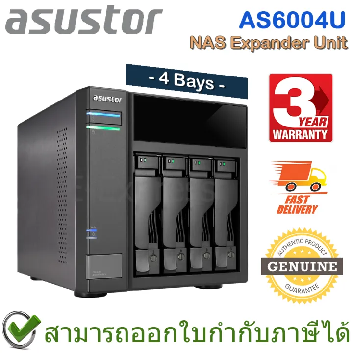 Asustor NAS AS6004U 4-Drive Bays USB Expansion Unit ส่วนต่อขยายเครื่อง ...
