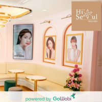 [E-voucher] HiSeoul Clinic - โปรแกรมกระชับก้น (1ครั้ง) (30 นาที)