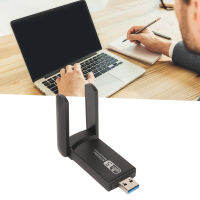 USB3.0อะแดปเตอร์ WiFi 1200Mbps เครือข่ายแล็ปท็อปการ์ดคู่2.4G 5.8G สำหรับธุรกิจสำนักงาน