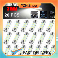 YZH Shop ไฟตกแต่งภายใน Led อัตโนมัติ31มม. 20ชิ้นสำหรับตกแต่งภายในประตูป้ายทะเบียนรถหลอดไฟ6000K สีขาวพิเศษ