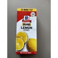 New Arrival ?McCormick Pure Lemon Extract  กลิ่น เลมอน แม็คคอร์มิค 59 มล