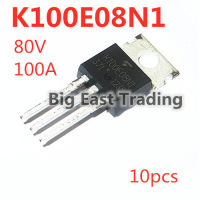 10ชิ้นTK100E08N1 K100E08N1ใหม่เดิมTO-220 80V 100A,รับประกันคุณภาพ