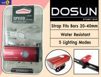 ส่งฟรี!! ไฟหน้าจักรยาน DOSUN รุ่น SF300