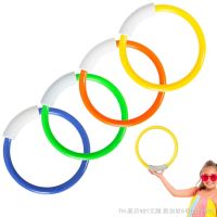 hot【DT】✜✇  4pcs Dive Pool Rings Game Set Kids Underwater Sport Beach Sinking Kid Children