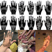 10 ชิ้นมือ Henna Tattoo Stencils สำหรับ Body, ดอกไม้ Glitter Airbrush Mehndi Henna Tattoo แม่แบบลายฉลุขนาดใหญ่ 21*12 เซนติเมตร-mu xuan trade