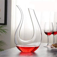 1500ml Crystal U-shaped Wine Decanter Harp Swan Decanter Creative Red Wine Brandy Champagne Glasses For Family Bar Party