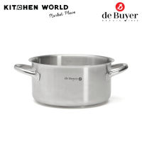 de Buyer 3505 Stewpan Without Lid PrimAppety / หม้อ