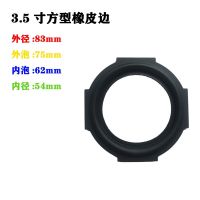 High Quality 10Pcs 3.5 inch 3.5 Woofer / Bass Speaker Repair rubber Surround (83mm 75mm 62mm 54mm) Speaker New