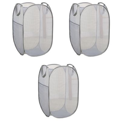 3 Pack Collapsible Laundry Basket Gray Strong Mesh Up Laundry Hamper for Laundry with Side Pocket Reinforced Handles