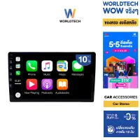 Worldtech WT-DDN10-1AND-3GB-CARPLAY Android Car Audio System 10-inch IPS Screen with Mirror Link (Radio, MP3, USB, Bluetooth) Free rear camera!