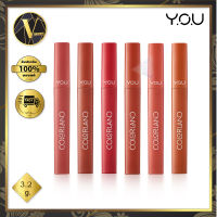 Y.O.U Colorland Powder Mousse Lip Stain .วาย.โอ.ยู คัลเลอร์แลนด์ พาวเดอร์ มูส ลิป สเตน (3.2 กรัม)