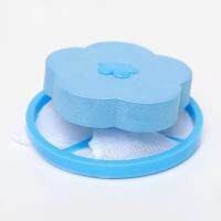 Hair Removal Device Washing Machine Cleaner Cleaning Ball Net Pouch Laundry Lint Mesh Filter Washing Machine Accessories