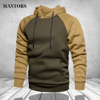 Armygreen Patchwork Hoodies Men Fashion Patchwork Hooded Sweatshirts Male Winter Spring Streetwear Casual Pullover Mens Coats