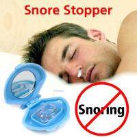 【hot】◙ 2pcs sleep nose snoring health care mascara de dormir almofada clip stopper