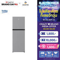 BEKO ตู้เย็น 2 ประตู รุ่น RDNT252I50S ขนาด 8.1 คิว (230ลิตร) ระบบทำความเย็นแยกส่วน NeoFrost ชั้นนวางแยก 4 ระดับ สามารถจุอาหารได้เยอะ สีเทา