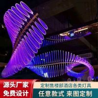 Bar Atmosphere Light Hotel KTV Chandelier Customized Creative Colorful Horse Racing Color Changing Keel Lamp Restaurant Bar Dragonfly Lamp 【SEP】