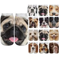 New 3D Print Funny Cute For Women Cartoon Dogs Animal Unisex Short Socks Creative Colorful Multiple Face Happy Low Ankle Socks