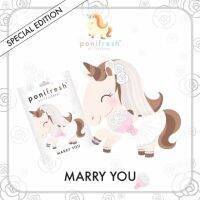 แผ่นน้ำหอมปรับอากาศ  Ponifresh กลิ่น marry you