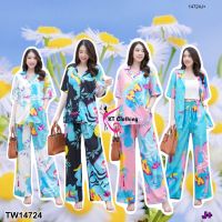 TW14724 Set 2 ชิ้น เสื้อเชิ้ตฮาวายคอปก แขนสั้น กระดุมหน้า + กางเกงขายาว