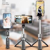 พร้อมส่งทั่วไทย ขาตั้งโทรศัพท์ Q02 Selfie Stick Tripod หมุนได้ แนวตั้ง แนวนอน ขาตั้งมือถือ ครบทุกฟังก์ชั่น (ไม้เซลฟี่+ขาตั้ง+รีโมท)