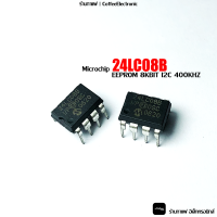 24LC08B Microchip IC EEPROM 8KBIT I2C 400KHZ 8DIP