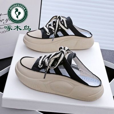 【Hot Sale】 Woodpecker baotou slippers women 2023 summer new hot style Internet celebrity hollow out stepping on shit feeling increased ladies lazy shoes