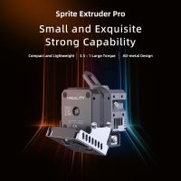 【LZ】☎▩  Sprite-Extrusora Pro impressora 3D impressão a alta temperatura todo o projeto do metal bocal cerâmico irradiando 300 ℃