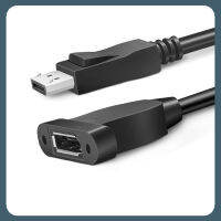 ช่องแสดงผลไปยัง Displayport สายสายพ่วง4K Displayport 1.2ตัวผู้ไปยังตัวเมียสายเคเบิลพ่วง Displayport Coupler อะแดปเตอร์