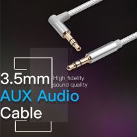 1pc 3.5mm Jack Audio Cable Male to Male Audio Aux Cables for Car Headphone PC TV Speaker Adapter Cord 0.5m 1m 1.5m 2m 3m Cables