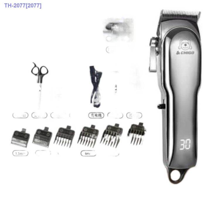 hot-item-professional-pet-shaver-electric-clipper-dog-large-dog-electric-clipper-high-power-pet-shop-special-artifact