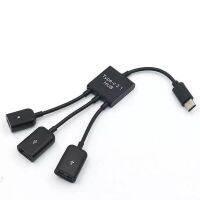 Type-C Host HUB to 2 USB Female Adapter Cable for Android Tablet Smartphone