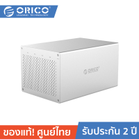 ORICO WS500U3 Honeycomb Series 3.5 inch 5 bays Aluminum Alloy USB3.0 Hard Drive Enclosure Silver