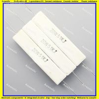 ✚ 10Pcs 20W 20KJ 22K 27K 30K 33K 47K 50K 51KJ 56K 68K 75K 100K 120K 150K 200K 300KJ OHM Vertical Cement Resistor ±5 RX27-5 SQP