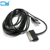 【New-store】 Aziz Electronics 1M/2M/3M USB สายข้อมูลสายชาร์จสำหรับกาแลคซี่แท๊ป2 10.1 / P3110 / P5100 / P5110/N8000/P1000