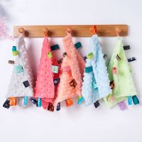 【CW】✤  Baby Peas Label Soothing Soft Cotton Newborn Kids Color Soothe Appease Comforter Blanket Bibs Saliva