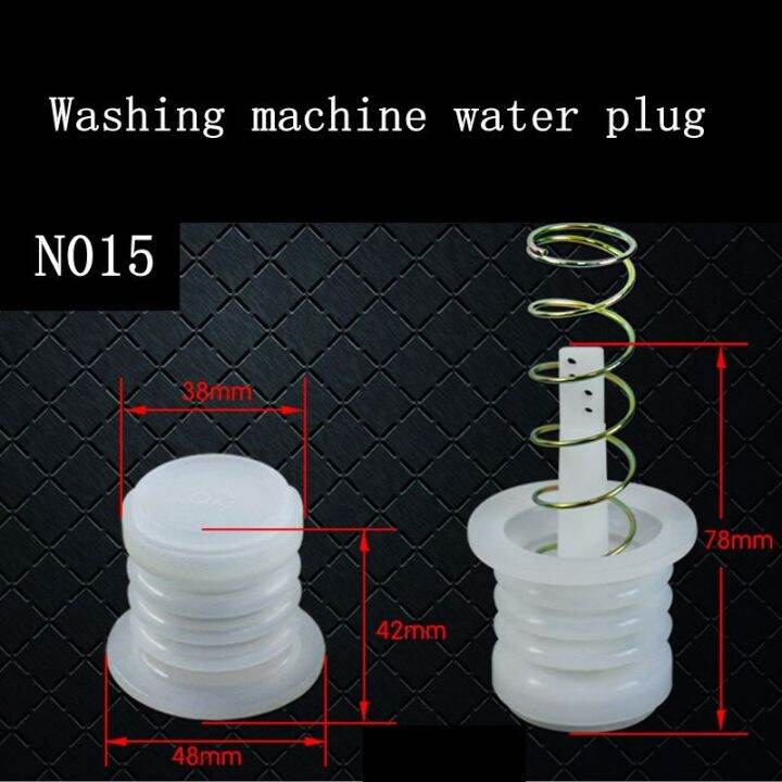 2022 New N015 Semi automatic double tub washing machine drain parts