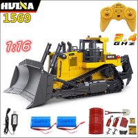 OuYunTingM HUINA 1569รถปราบดินบังคับวิทยุ1:16 8CH รถบรรทุกควบคุมรีโมต2.4G รถของเล่นเด็ก Hoy สำหรับเป็นของขวัญ