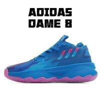 RT 2023 HOT 【Original】 AD * DAME- 8 Professional Breathable Durable Cushioned MenS Combat Basketball Shoes สีน้ำเงิน