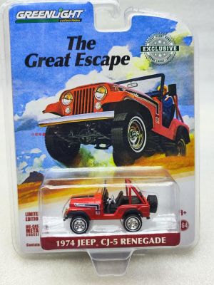 1:64 1974 Jeep Renegade - The Great Escape  Diecast Metal Alloy Model Car Toys For  Gift Collection